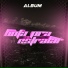 Mc Mn, DJ Ga Mix