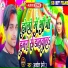 Awadhesh Premi 2