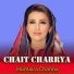 Humaira Channa