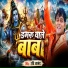 Ravi Anand