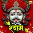 Ravi Kasana