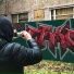 cr4ck, éngine