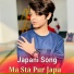 Japani Song