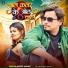 Magic Anand