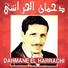 Dahmane El Harrachi