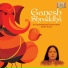 Indian Rhythm