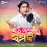 Arvind Dutta