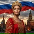 треки