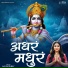 Aavya Dubey