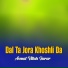 Asmat Ullah Jarar