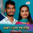 Subhash Rathod