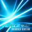 Hippy Cat
