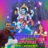 Narottam Saini