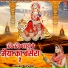 Shivani