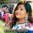 srilata Chatterjee