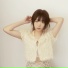 Do haneul
