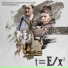 Darmstadt Philharmonics