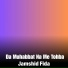 Jamshid Fida
