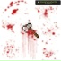 опислегик feat. push.prinz