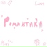 Liam Vank feat. Yegor Mory