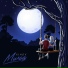 Kihov [drivemusic.me]