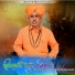 Tej Bharti Goswami
