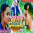 Sundra Bhai