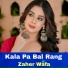 Zaher Wafa