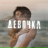AydarovSound