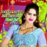 Satto Gurjar