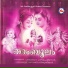 Shine Kumar