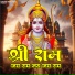 Mahesh Anand Rangat Dhoundiyal