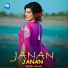 Beena Khan