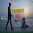 Mizan