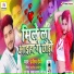 Praveen Premi