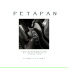 Petapan