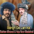 Bakhan Minawal, Haja Noor Madakhail