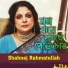 Shahnaj Rahmatullah