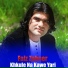 Faiz Zaheer