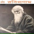 Srabani Sen