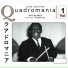 Max Roach James Moody