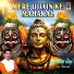 Anil Baghel