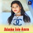 Sailen Dey, Hemlata Das