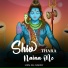 Gopal Das Vaishnav