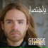 George Martinos
