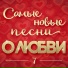 Аркадиас