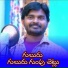 Meena Srinivas