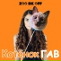 ZOO BK OFF