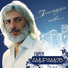 Efrem Amiramov