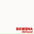 BOJENA